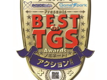 【東京ゲームショウ2013】BEST OF TGS AWARD 2013のノミネート作品を発表 画像