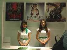 【東京ゲームショウ2013】『Ryse: Son of Rome』『YAIBA NINJA GAIDEN Z』、マイクロソフトZ区分ブース試遊レポ 画像