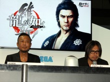 【東京ゲームショウ2013】新キャラクターは「犬」?!驚きの公開録音も実施された『龍が如く 維新!』ステージイベント 画像