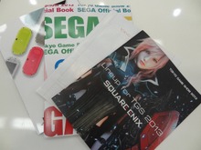 【東京ゲームショウ2013】 思わぬ未発表タイトルも!大手パブリッシャー4社のTGSパンフレットを一挙公開 画像