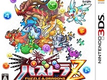 【東京ゲームショウ2013】 あのパズドラシリーズが日本ゲーム大賞2013で3冠の偉業―ユーザー、プラットフォームの確立が要因に 画像