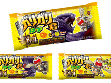 ひとガリ行こうぜ!ハチミツ調合の「ガリガリ君ゆず モンスターハンター4」本日発売 画像