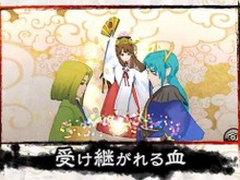 「ゴールはあってもルールはない」 ─ 自由な遊びを提供する『俺の屍を越えてゆけ2』トレーラー公開 画像