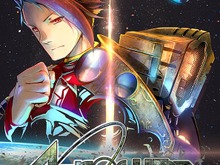 主人公は青年と機械兵器!ガスト最新RPG『アルノサージュ~生まれいずる星へ祈る詩~』のPS3リリースが決定 画像