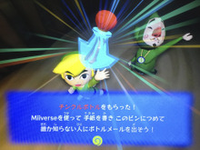 【女子もゲーム三昧】55回 押しつけすぎない共有感が心地よい『ゼルダの伝説 風のタクトHD』をプレイ! 画像