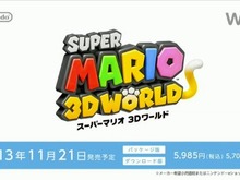 【Nintendo Direct】 『スーパーマリオ3Dワールド』、『マリオ＆ソニック AT ソチオリンピック』発売日が決定―ゲームをさらに楽しくするマリオ兄弟仕様の周辺機器も登場 画像