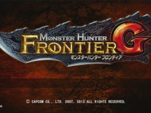 本日から一般開放!『モンスターハンターフロンティアG』PS3版の先行体験プレイインプレッション ― 限定イベントで本作の魅力を一気飲み! 画像