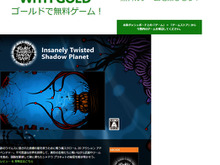 Games with Goldに独特なビジュアルが印象的な横スクアクション『Insanely Twisted Shadow Planet』が登場!『バイオハザード6』も期間限定セール中 画像