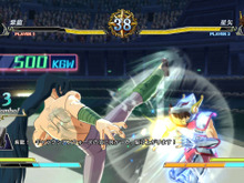 カスタマイズにオンライン、そしてあの「銀河戦争」モードまで！ ─ 『聖闘士星矢BS』冥界3巨頭などの新キャラ公開も 画像