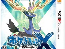 現在、既にダウンロード版が配信中!『ポケットモンスターX・Y』 ─ パッケージ版に先駆け 画像