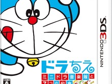 子どもの「考える力」を育む7つの知恵遊び ─ 『ドラちえ ミニドラ音楽隊と7つの知恵』11月14日に発売 画像