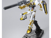 HG「 ガンダムアストレイゴールドフレーム」がプレミアムバンダイに登場、バズーカ「ゲイボルグ」も付属 画像
