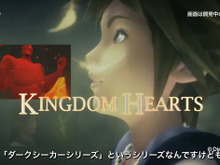 PS4インタビュー映像シリーズ『キングダム ハーツIII』公開 ― 本作では、よりドナルドやグーフィーらしく思考して行動する 画像