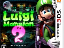 北米の家電量販店「Best Buy」にWii U版『ルイージマンション2』のページが出現、「ルイージの年」締めくくりとして発売か 画像