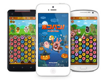 『LINE ポコパン』公開から147日で世界2,000万ダウンロード突破、お得な記念キャンペーン実施 画像