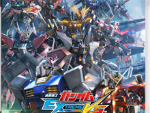 『機動戦士ガンダム EXTREME VS. FULL BOOST』2014年1月30日に発売決定 ─ 筐体仕様のアーケードスティック発売も 画像