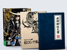 石田三成が『DMC』のバージルに?『戦国BASARA4』店舗別特典を公開 ― 豪華版「百花繚乱魂手箱」の中身も発表 画像
