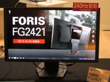 EIZO、FPSプレイヤーに特化した新ゲーミングモニター「FORIS FG2421」を販売開始 画像
