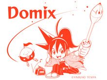 プロ漫画家有志による進化型世界戦略電子書籍漫画「Domix」が電子貸本Renta!にて配信開始 画像