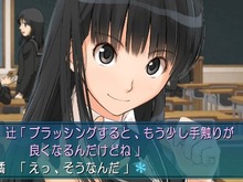 『エビコレ+ アマガミ』がPS Vitaで来年1月発売 ― 画質・音質が従来よりも大幅に向上 画像