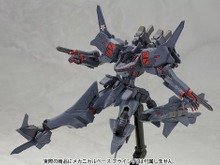 紅の姉妹が駆る「Su-47E ビェールクト」が1/144スケールのプラスチックキットで登場 画像