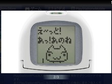 ポケステがVitaで復活『PocketStation for PlayStation Vita』PS Plusで先行配信開始―『どこでもいっしょ』『こねこもいっしょ』も12月3日配信 画像