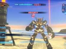 【PS Vitaダウンロード販売ランキング】『ガンダムブレイカー』が首位獲得、『パワプロ2013』『超次次元ゲイム ネプテューヌRe;Birth1』が後を追う(11/8) 画像
