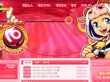 隣国のボウリングゲーム、女性をターゲットに公式サイトをリニューアル 画像