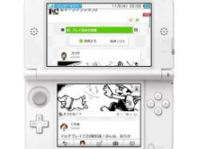 【Nintendo Direct】3DSにMiiverse実装、Wii UのニンテンドーネットワークIDとの統合も実現 ─ 本体更新予定は12月 画像