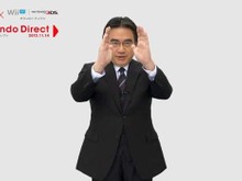 3DS本体更新によるID統合やMiiverse実装予定を発表、いつでも戻れる探索アクション『エクスケーブ』、『こもれび広場』機能追加に『ピクミン3』DLC第3弾など…昨日のまとめ(11/14) 画像