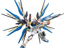 蒼天の剣「ストライクフリーダムガンダム」がリアルグレードにラインナップ、RG初となるゴールドのアドヴァンスドMSジョイントを採用 画像