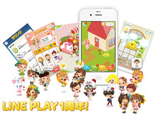 「LINE PLAY」、サービス開始1年でユーザー数1,300万人突破 ― ギフトコードがもらえる1周年記念キャンペーン実施 画像