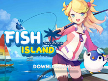 指一本で釣り上げろ!3Dでリアルに再現された魚を釣る爽快リズムフィッシング『LINE フィッシュアイランド』配信スタート 画像
