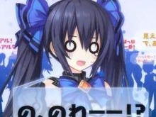 あのノワールに、友達ができる!? ─ PS Vita『超女神信仰 ノワール 激神ブラックハート』ティザーサイトと動画が公開に 画像