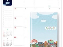2014年の予定は、この一冊に書き込もう!「どうぶつの森ポケットダイアリー2014」クラブニンテンドーの交換グッズに追加 画像