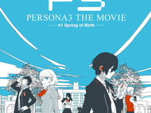 その物語は7年前に始まっていた─ 劇場版「ペルソナ3」へと至る『P3』と『P4』の紡いだ道程 画像