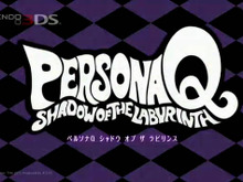完全新作RPGが3DSに!『ペルソナQ シャドウ オブ ザ ラビリンス』、2014年6月5日発売 画像