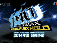 『ペルソナ4 ジ・アルティマックス ウルトラス―プレックスホールド』がPS3で発売決定、AC版は11/28稼働 画像