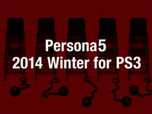 アトラス、『ペルソナ5』をついに発表 ― PS3で2014年冬発売 画像