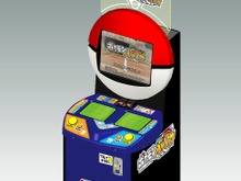 次世代キッズアミューズメントマシン「ポケモンバトリオ」が発表に！ 画像