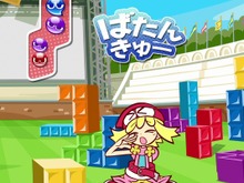 『ぷよぷよテトリス』頂上決戦「VS」に、二刀流で戦う「スワップ」と、多彩なルールがあなたを待っています 画像
