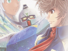 『機動戦士ガンダム EXTREME VS. FULL BOOST』コラボ機体、人気漫画「ガンダムEXA」よりエクストリームガンダムtype-レオス参戦 画像