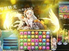 ゲームセンターの『パズドラ』は対人で、野村哲也がキャラデザを務める!『パズドラ バトルトーナメント ラズール王国とマドロミドラゴン』のPVが公開 画像