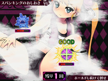 【PS Vitaダウンロード販売ランキング】『真・三國無双7 with 猛将伝』が首位獲得、『クリミナルガールズ INVITATION』は3位(12/7) 画像
