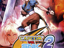 カプコン、「PlayStation 2アーカイブス」全7タイトルを値下げ ― 『CAPCOM VS. SNK 2』や『戦国BASARA』など 画像