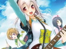 神師屋「コミケ85」へ出展決定、「ラブライブ!」「すーぱーそに子」等の風呂敷を販売 画像