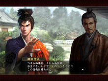 【PS3ダウンロード販売ランキング】『信長の野望 創造』が3首位獲得、『ラチェット&クランク INTO THE NEXUS』『ダブルドラゴンネオン』などが初登場ランクイン(12/17) 画像