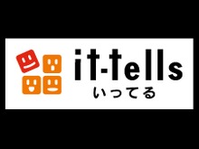 セガ、登録者350万を超えるSEGA IDを使用できる、新たなユーザーコミュニティ「it-tells(いってる)」のサービスを開始 画像