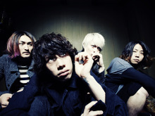 『龍が如く 維新!』にロックバンド「ONE OK ROCK」の楽曲提供決定、公式サイトではアルバム曲を使用した最新PV公開 画像