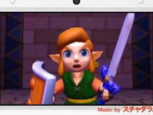 スチャダラパーの「でるでるゼルダの伝説」が復活!『ゼルダの伝説 神々のトライフォース2』TVCMはファン必見 画像